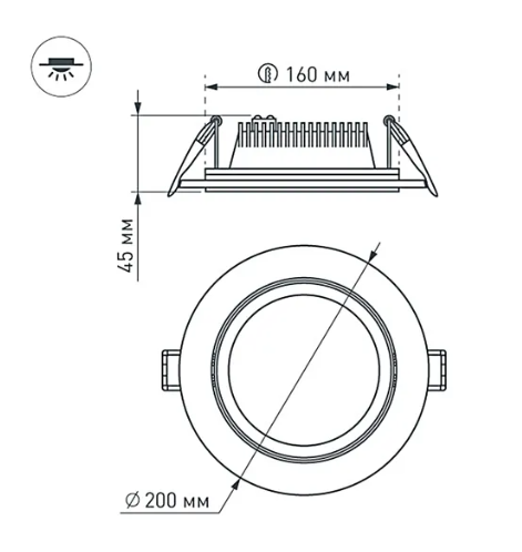 Светодиодная панель LT-R200WH 16W Warm White 120deg (Arlight, IP40 Металл, 3 года)