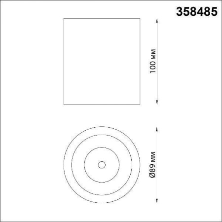 Накладной потолочный светильник Novotech 358485 RECTE светодиодный LED 10W