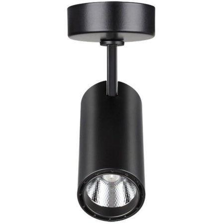 Накладной потолочный светильник Novotech 357552 Selene светодиодный LED 15W