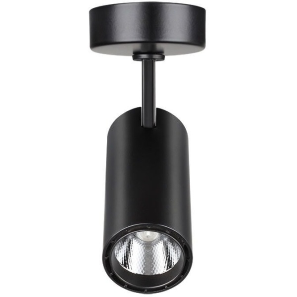 Накладной потолочный светильник Novotech 357552 Selene светодиодный LED 15W