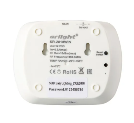 Конвертер SR-2818WiN White (Arlight, IP20 Пластик, 3 года)