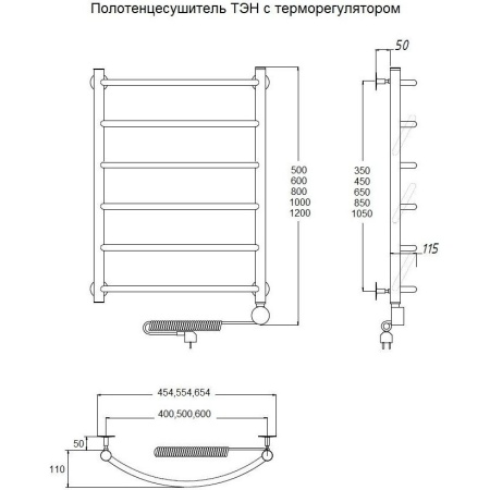 Полотенцесушитель Тругор Приоритет 3