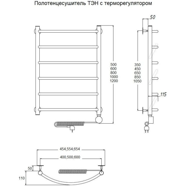 Полотенцесушитель Тругор Приоритет 3