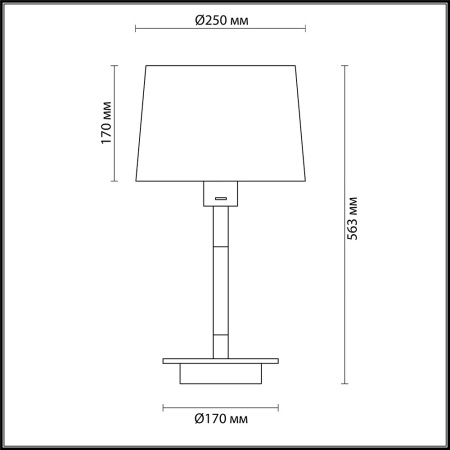 Лампа настольная Odeon Light Loka