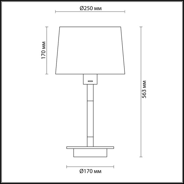 Лампа настольная Odeon Light Loka