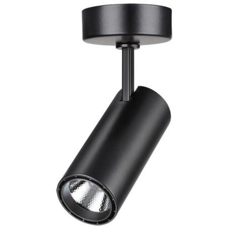 Накладной потолочный светильник Novotech 357552 Selene светодиодный LED 15W