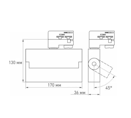 Светильник LGD-LOFT-TRACK-4TR-S170-10W Day4000 (BK, 24 deg) (Arlight, IP20 Металл, 3 года)
