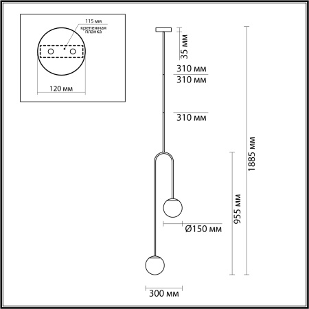 Потолочный светильник Odeon Light 4340/2 AMBI