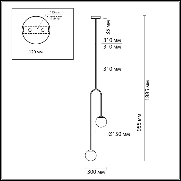 Потолочный светильник Odeon Light 4340/2 AMBI