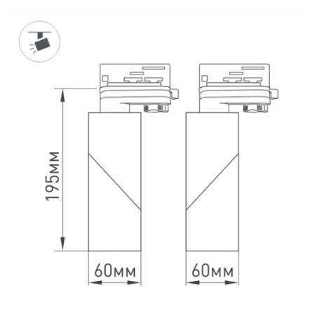 Светильник LGD-TWIST-TRACK-4TR-S60x60-12W Day4000 (BK, 30 deg) (Arlight, IP40 Металл, 3 года) 