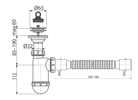 Сифон для раковины AlcaPlast A41+A710