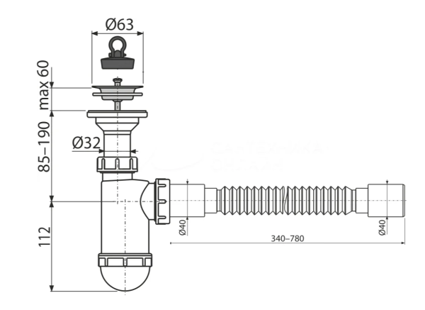 Сифон для раковины AlcaPlast A41+A710