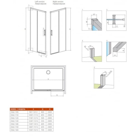 Дверь душевая в нишу Radaway IDea DWJ 387020-01-01L