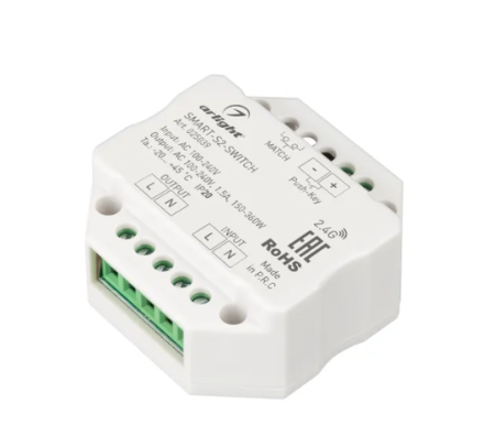 Контроллер-выключатель SMART-S2-SWITCH (230V, 1.5A, 2.4G) (Arlight, IP20 Пластик, 5 лет)