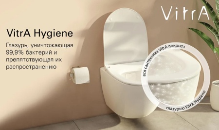 Унитаз Vitra Mia Round SmoothFlush 7510B003-0075 подвесной без сиденья