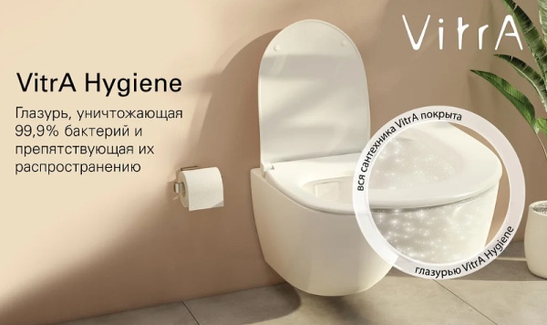 Унитаз Vitra Mia Round SmoothFlush 7510B003-0075 подвесной без сиденья